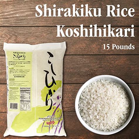 Shirakiku Dried Grains And Rice Japanese Short Grain White Koshihikari Rice Uncooked Premium