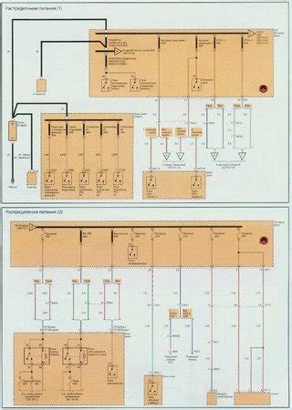 Car Kia Magentis II Workshop Repair And Service Manuals User Guides