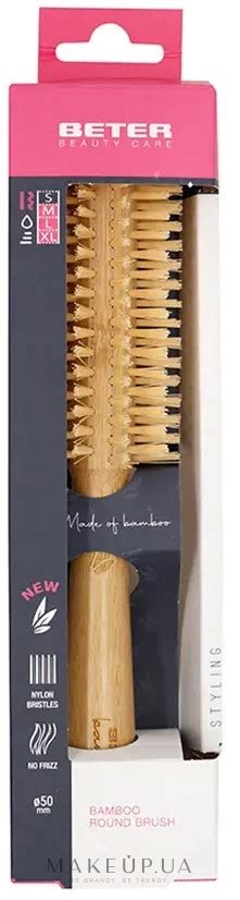 Beter Bamboo Round Brush