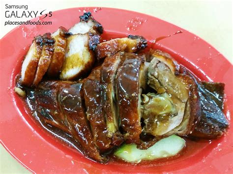 Sun Ming Roast Duck Cheras