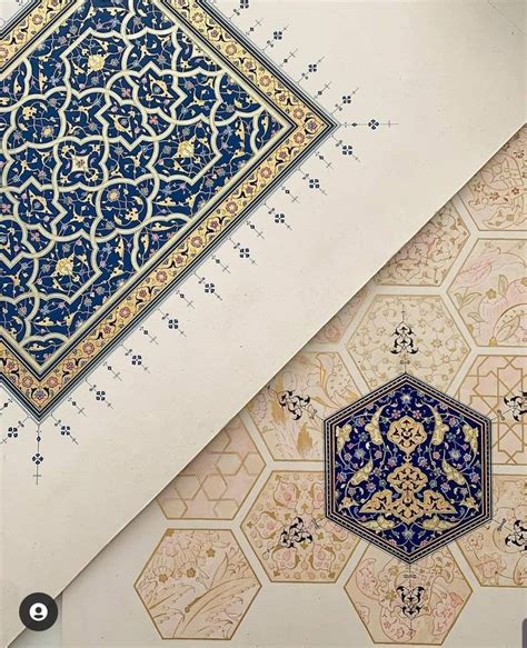 Pin By T Lin Uncu On Tezhip Geometric Pattern Art Persian Art