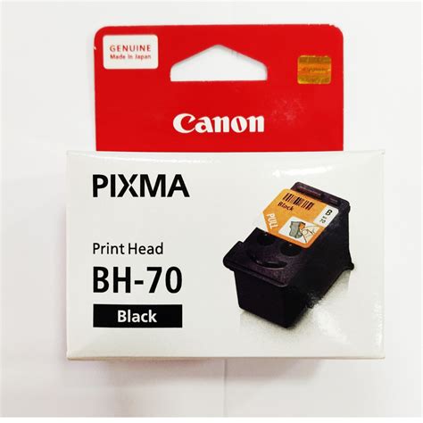 Canon BH 70 Black Print Head Cartridge