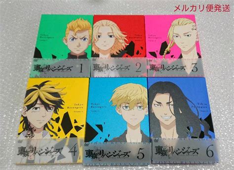 46％割引イエロー系品質は非常に良い 東京リベンジャーズdvd全巻セット その他 コミックアニメグッズイエロー系 Otaonarena