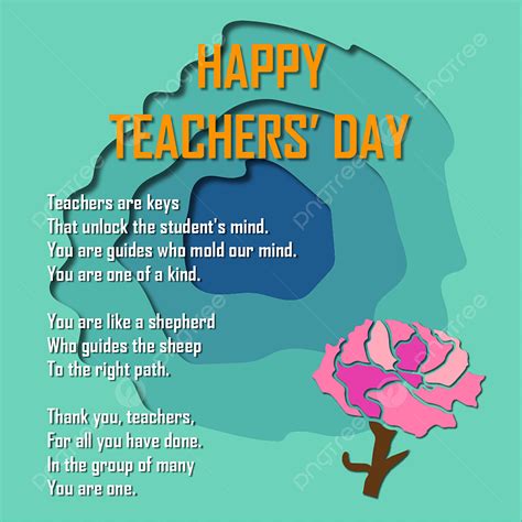 Teacher Appreciation Day Vector Hd PNG Images, Teachers Day Appreciation Poem, School, Card ...