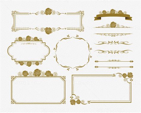 花纹花边边框素材下载 觅知网