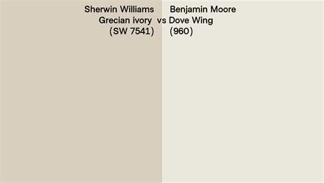 Sherwin Williams Grecian Ivory Sw 7541 Vs Benjamin Moore Dove Wing