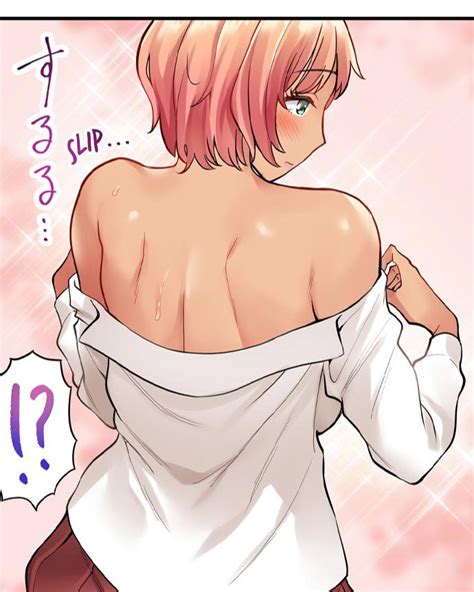 C Truy N Hentai L H I V N H A M T Xa Tr N Hentaiz