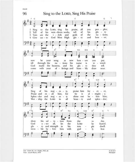 Psalter Hymnal Gray 96 Sing To The LORD Sing His Praise All You