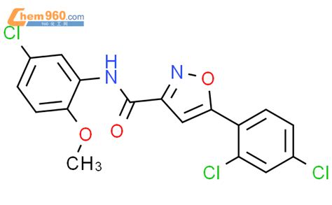 712348 35 1 5 2 4 Dichloro Phenyl Isoxazole 3 Carboxylic Acid 5