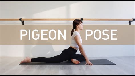 瑜珈教學 ｜鴿式 Pigeon Pose｜打開髖關節舒緩緊繃後背 — Fun Fitness 運動旅程 Youtube