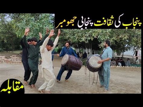 Pakistani Jhumber Dance Punjabi Culture Best Dhol Dance Jafar