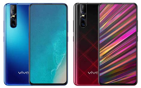 Gambar Vivo V15 Pro Pulp