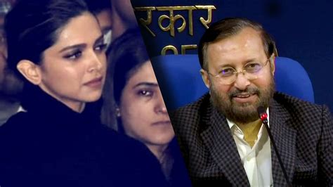 Prakash Javadekar Statement On Deepika Padukone Jnu Visit । दीपिका