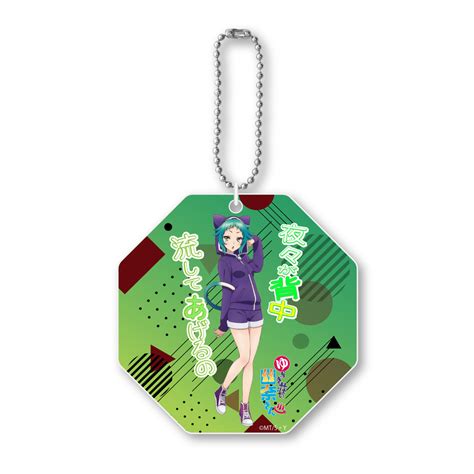 Yuuna And The Haunted Hot Springs Word Acrylic Mascot Fushiguro Yaya Set Of Pieces