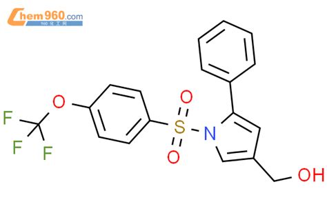 881675 72 5 1H Pyrrole 3 Methanol 5 Phenyl 1 4 Trifluoromethoxy