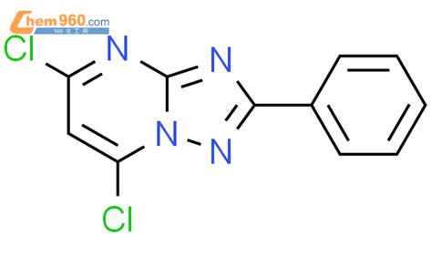 Triazolo A Pyrimidine Dichloro Phenyl Cas