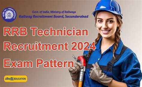 RRB Technician Exam Pattern 2024 Check Tips For Success Sakshi