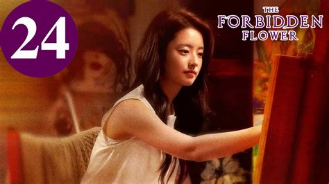 Eng Sub The Forbidden Flower Ep Jerry Yan Xu Ruohan Youtube