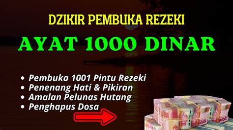 Dzikir Rezeki Melimpah Penarik Rezeki Mustajab Dari Segala Penjuru