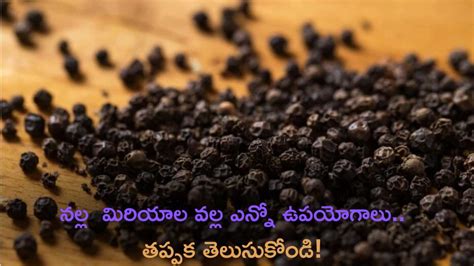 Is Black Pepper Good For Health What Are The Benefits Of Taking Black