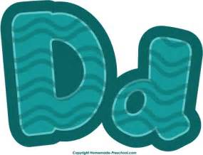 Clip Art Letter Dd Clip Art Library