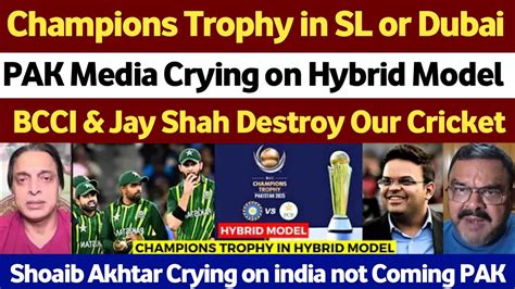 Shoaib Akhtar Pak Media Crying On Champions Trophy 2025 Will Be On