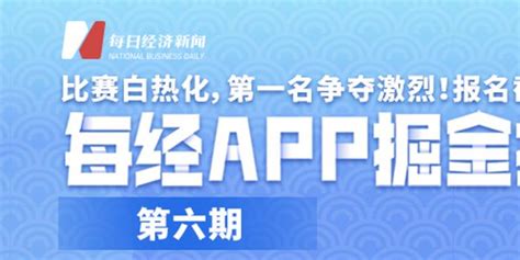 致命真菌在美国蔓延，近半感染者90天内死亡！常用消毒剂无效，专家：可怕未来的前兆手机新浪网