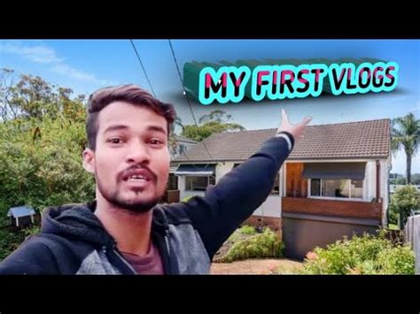 My First Vlogs My First Vlogs On Youtube Viral First Vlogs Youtube