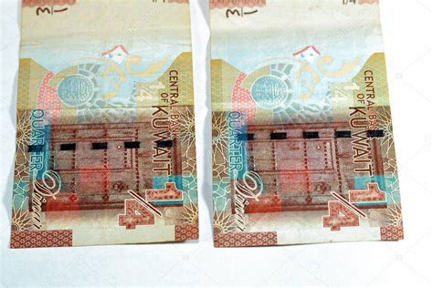 El Reverso Del Cuarto De Dinar Kuwait Billetes De Papel Marr N