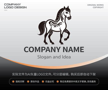 盒马LOGO素材 盒马LOGO图片 盒马LOGO设计模板 昵图网