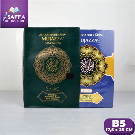 Al Quran Per Juz Samsia B X Cm Mushaf Cover The Koran The