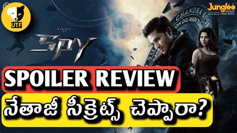 Spy Telugu Movie Review Rating Nikhil Siddharth Iswarya Menon