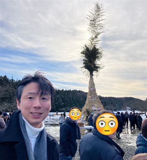 道の駅国上「塞の神」旧暦正月～一年の五穀豊穣／無病息災／家内安全を祈るお焚き上げ～（燕市／新潟2区） 井上もとゆき（イノウエモトユキ