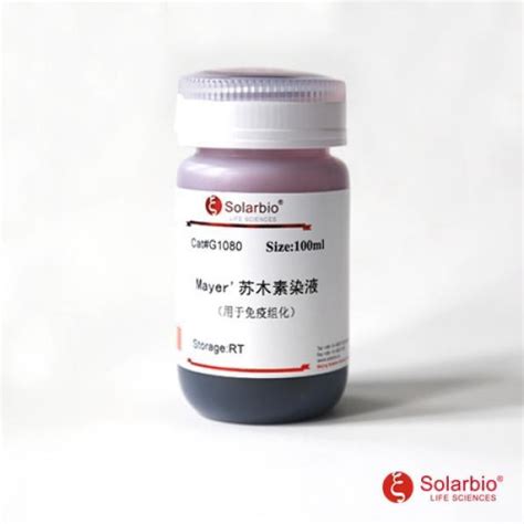 Mayer Hematoxylin Solution For Ihc For Scientific Research China