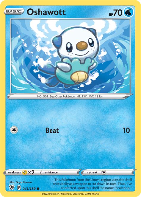 Oshawott Astral Radiance Pokemon Card | Pikawiz