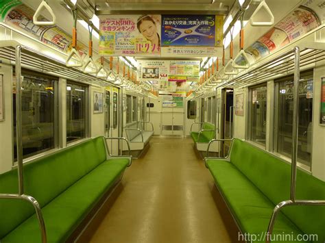 Kyoto Subway Karasuma Line