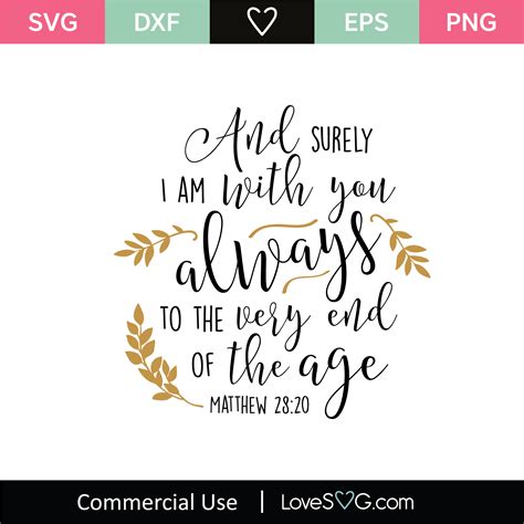 Matthew 28-20 SVG Cut File - Lovesvg.com