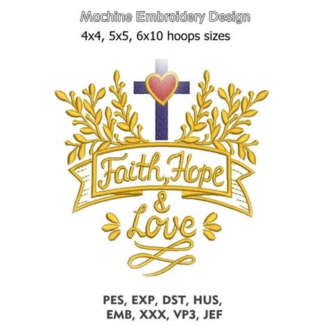 Faith Hope And Love Machine Embroidery Design Christian Etsy