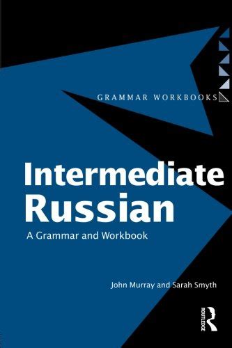 20 Best Learn Russian Grammar Books To Read In 2021 Book List Boove