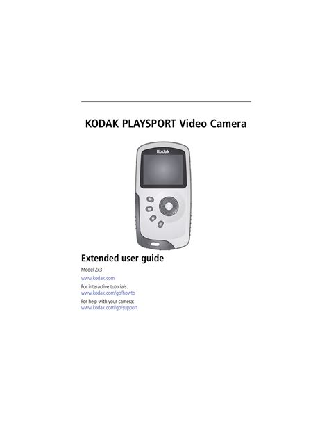 Kodak Playsport Zx3 User Guide