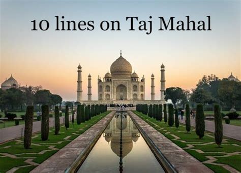 Lines On Taj Mahal