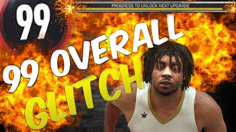 NBA 2K17 99 OVERALL GLITCH MUST SEE FASTEST WAY TO GET 99 OVERALL