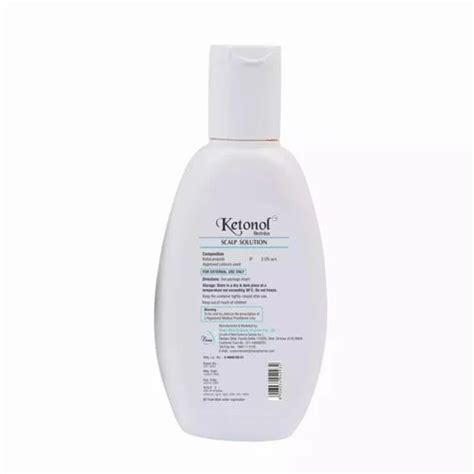 Ketoconazole Lotion 2 Ww At Best Price In Ahmedabad Id