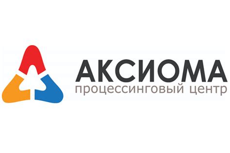 Аксиома школьное питание — личный кабинет: вход в систему Авсу