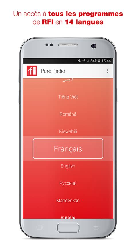 Rfi Pure Radio Applications Android Sur Google Play