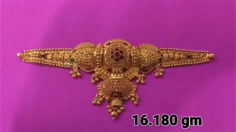 Latest Gold Chick Set Design With Weight Gold Rakhdi Set Design Gold