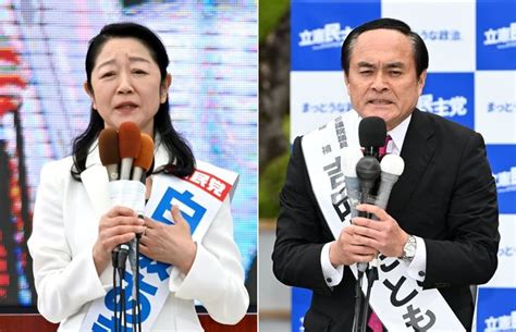 ㊧白坂亜紀氏 自民新人㊨吉田忠智氏 立民元職 参院大分補選 候補者アンケート㊥ 写真・画像 1 3 ｜【西日本新聞me】