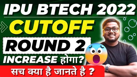 Ipu Btech Round Cutoff Ipu Btech Counselling