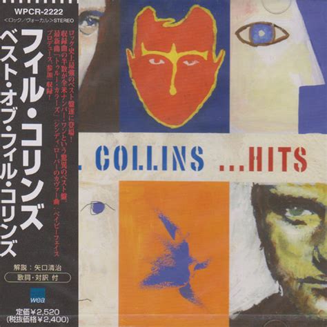 Phil Collins - ...Hits (1998, CD) | Discogs