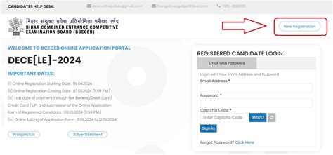 Bcece Lateral Entry Online Form Notification Eligibility More